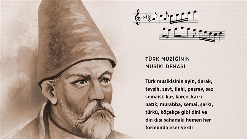 174 عاما على رحيل أبرز عباقرة التلحين في التراث التركي