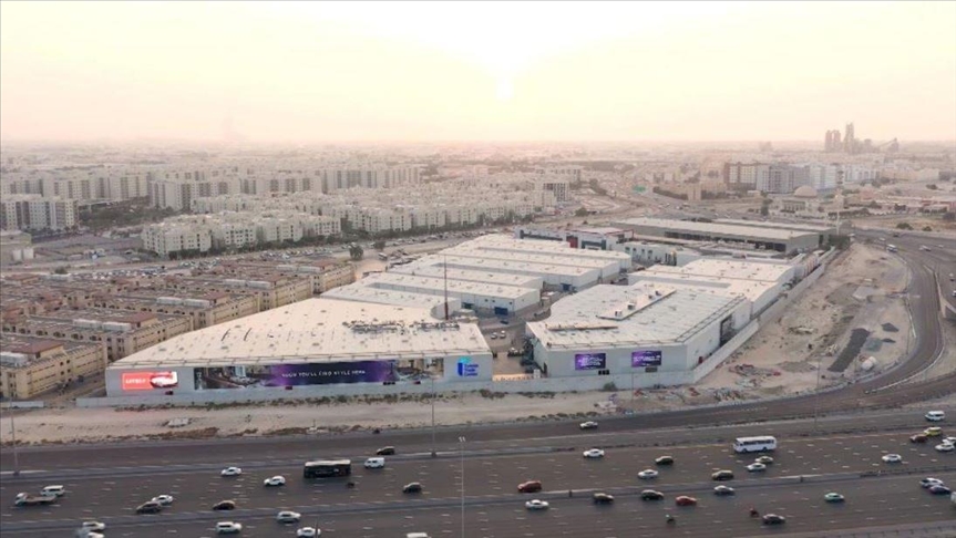 افتتاح مركز تركيا التجاري في دبي