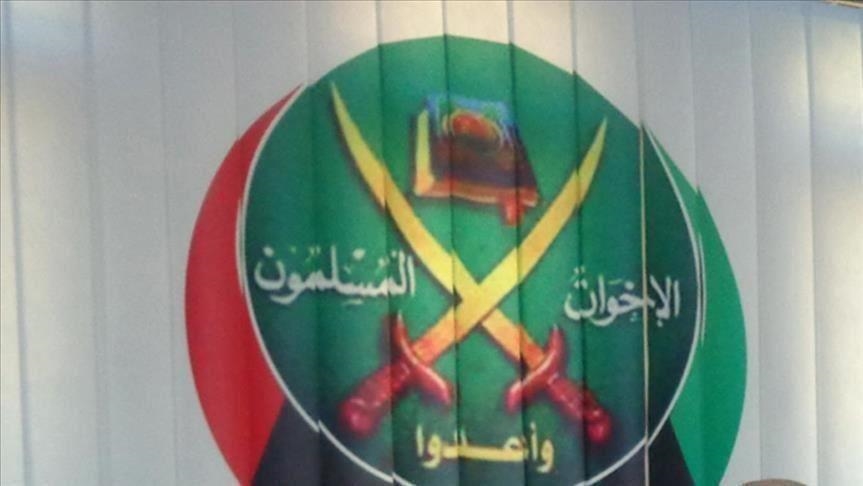 "الإخوان" تنفي ما نقلته "العربية" عن توقيف أعضاء لها في تركيا