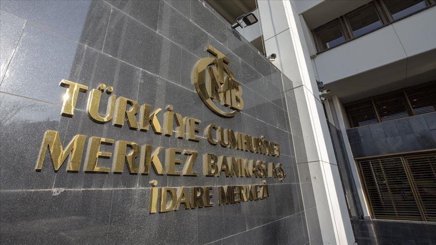 البنك المركزي التركي: مصممون على خفض التضخم