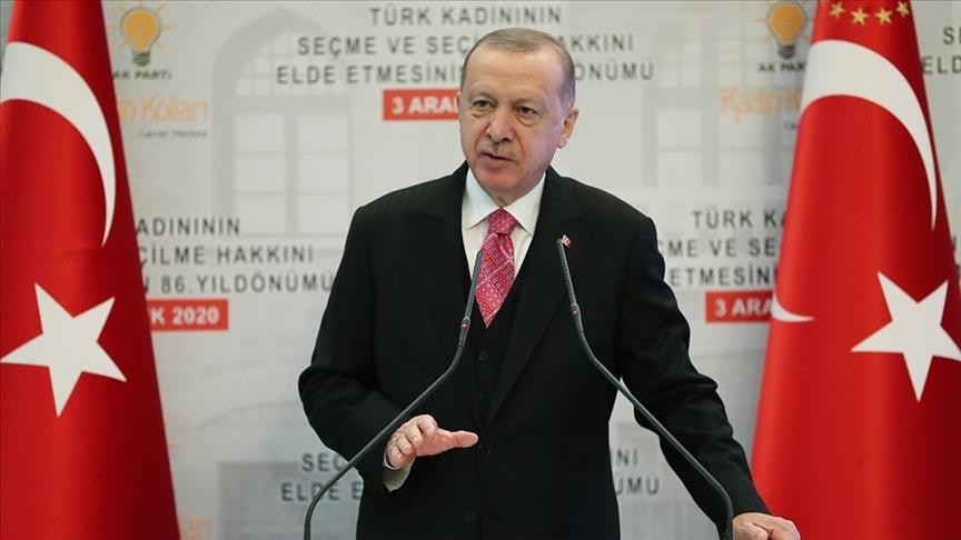 الرئيس أردوغان يحث على إيلاء أهمية أكبر للأمن الغذائي