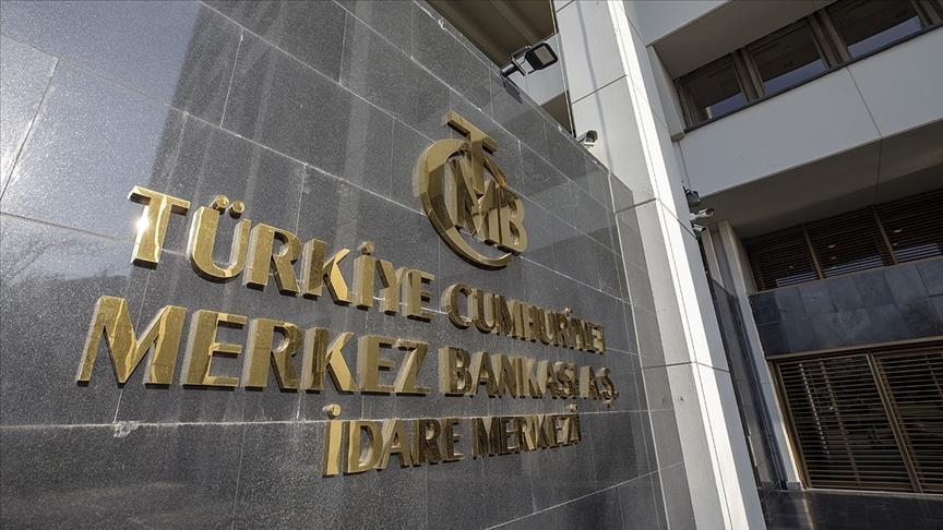المركزي التركي يرفع الفائدة إلى 17 بالمئة