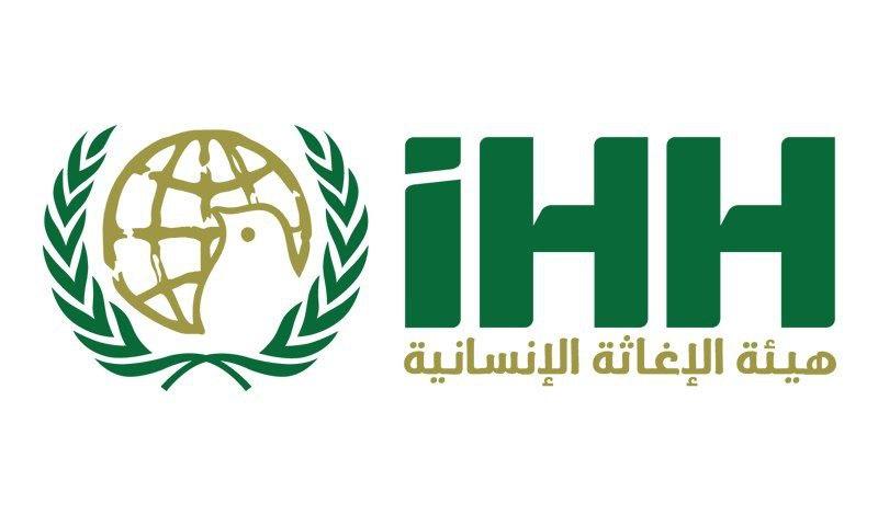الإغاثة التركية" تقدم مساعدات لـ 45 ألفا من لاجئي "أراكان"