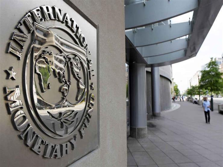 صندوق النقد الدولي يتوقع نمو اقتصاد تركيا 6 بالمئة في 2021
