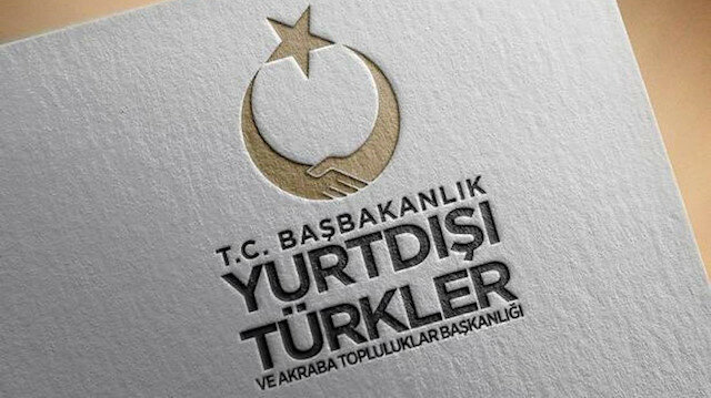 تركيا.. رئاسة أتراك المهجر تطلق دورة تدريبية في الصحافة