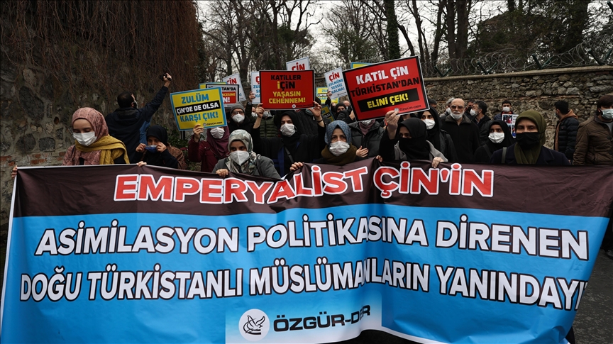 إسطنبول.. جمعية "أوغور در" تتضامن مع أتراك الأويغور