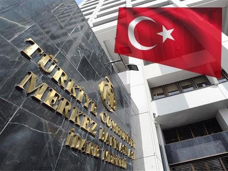 تركيا.. 228 مليار دولار إجمالي الأصول الخارجية