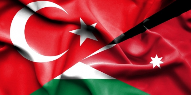 مشاورات أردنية تركية لبحث العلاقات الثنائية والقضايا الإقليمية