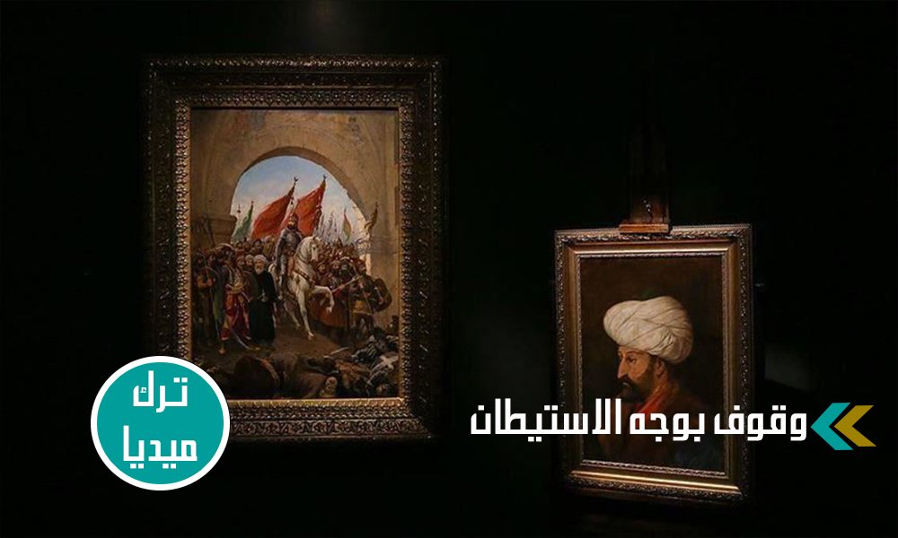 كيف منع العثمانيون الاستيطان اليهودي بسيناء؟