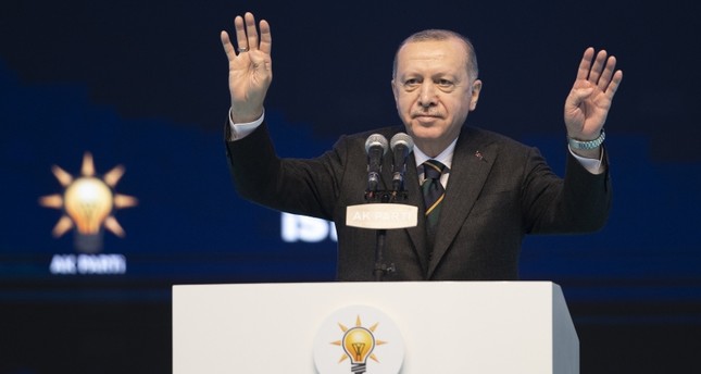 "العدالة والتنمية" يجدد الثقة بأردوغان رئيسا للحزب