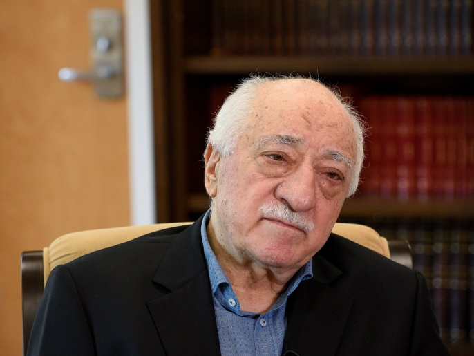 بعد حملة ضغط.. إزالة إعلان ضد تركيا وضعته منظمة “غولن” وسط نيويورك