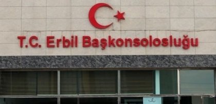 قنصلية تركيا بأربيل تحيي ذكرى مذبحة حلبجة