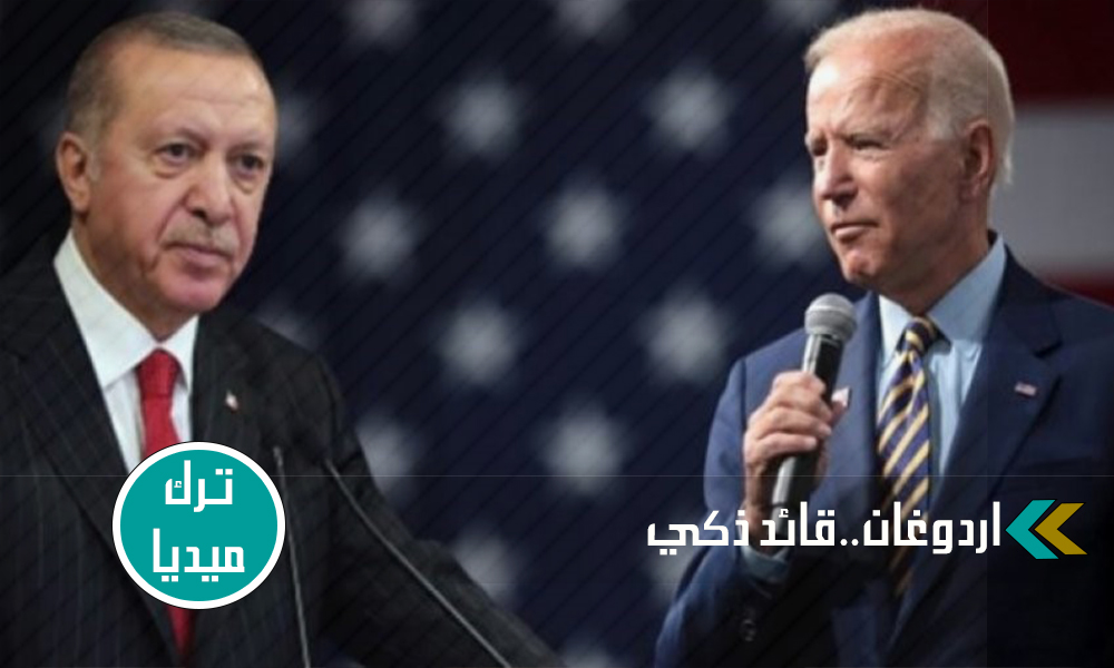 لماذا لن ينجح جو بايدن في منع تركيا من الاستمرار في توسيع نفوذها الإقليمي في المنطقة؟