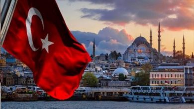 مؤتمر "الثقة والاستقرار من أجل تركيا"