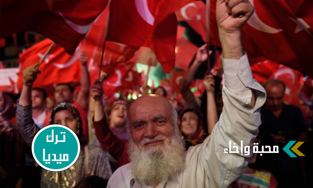 تركيا والعرب.. جسورٌ تبنيها الثقافة