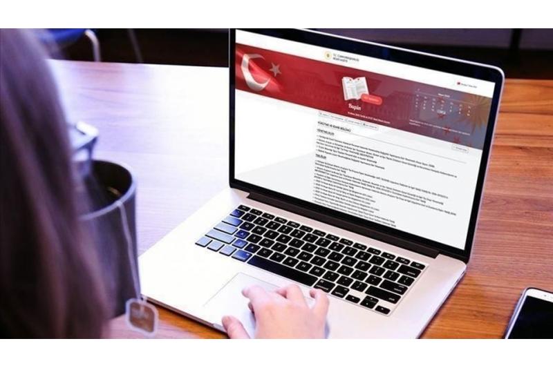 تركيا.. تأسيس وزارتين جديدتين وإعفاء وزيرة التجارة