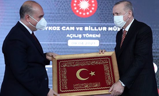 أردوغان يفتتح متحف الزجاج في إسطنبول