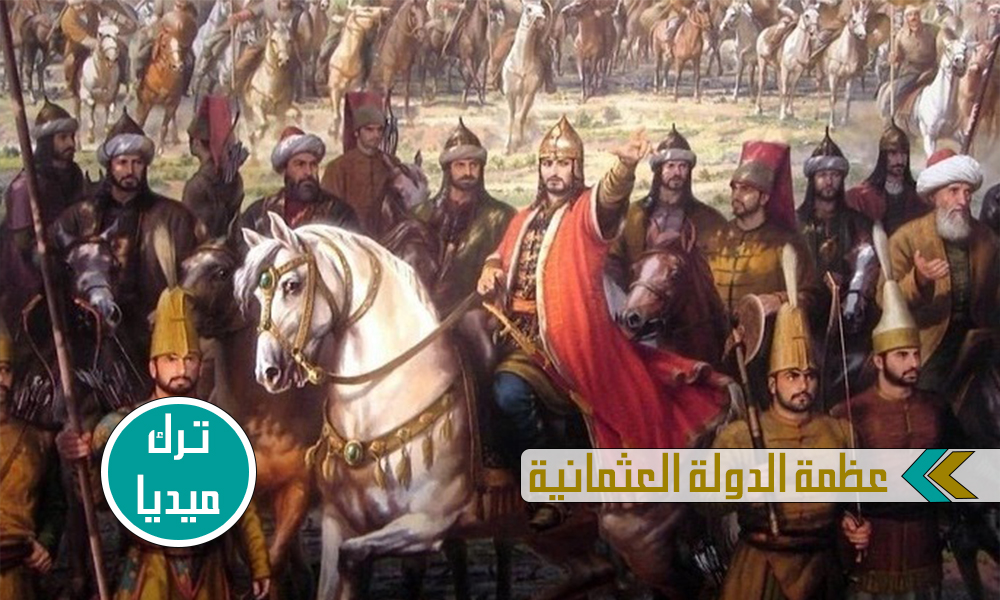 الخلافة العثمانية ودورها في نشر الإسلام