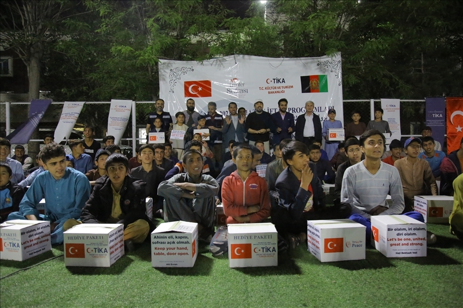 "تيكا" التركية تنظم إفطارا جماعيا لأيتام في أفغانستان