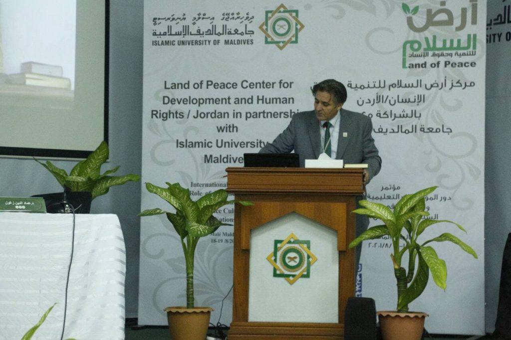 رسالة الدتور محمد بلايسي