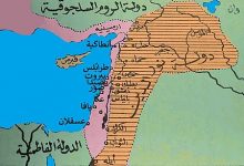 هجرة العلماء إلى دولة نور الدين محمود