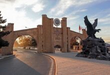 جامعة أتاتورك (Atatürk Üniversitesi)