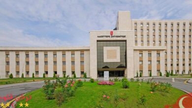 جامعة حجي تبه - Hacettepe Üniversitesi