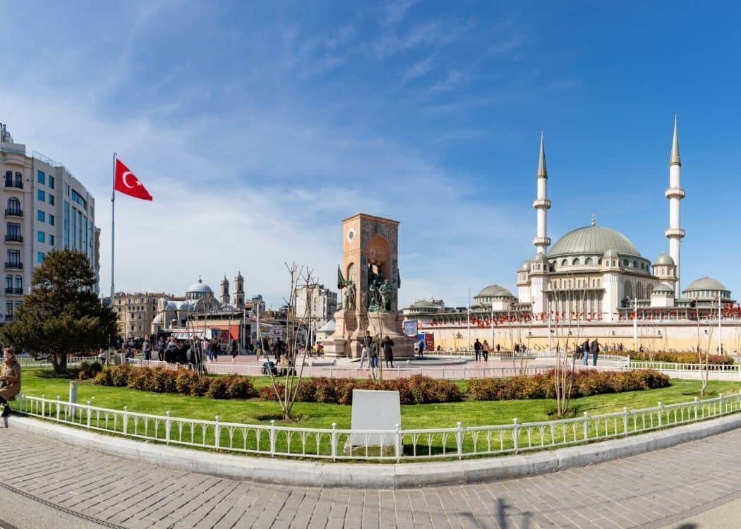 ميدان تقسيم