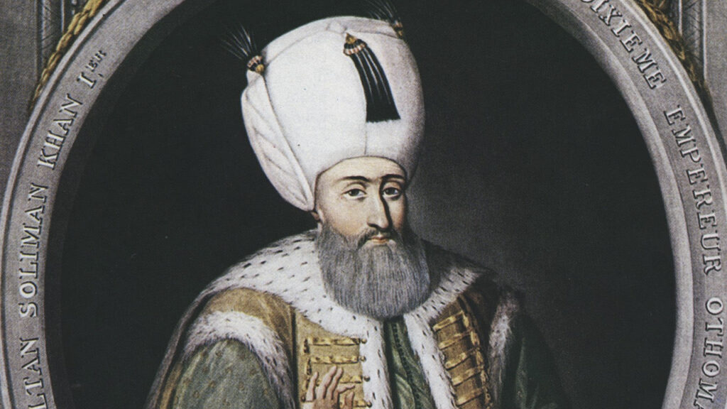 السلطان سليمان القانوني