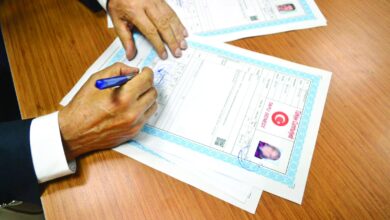 التوكيل العقاري في تركيا
