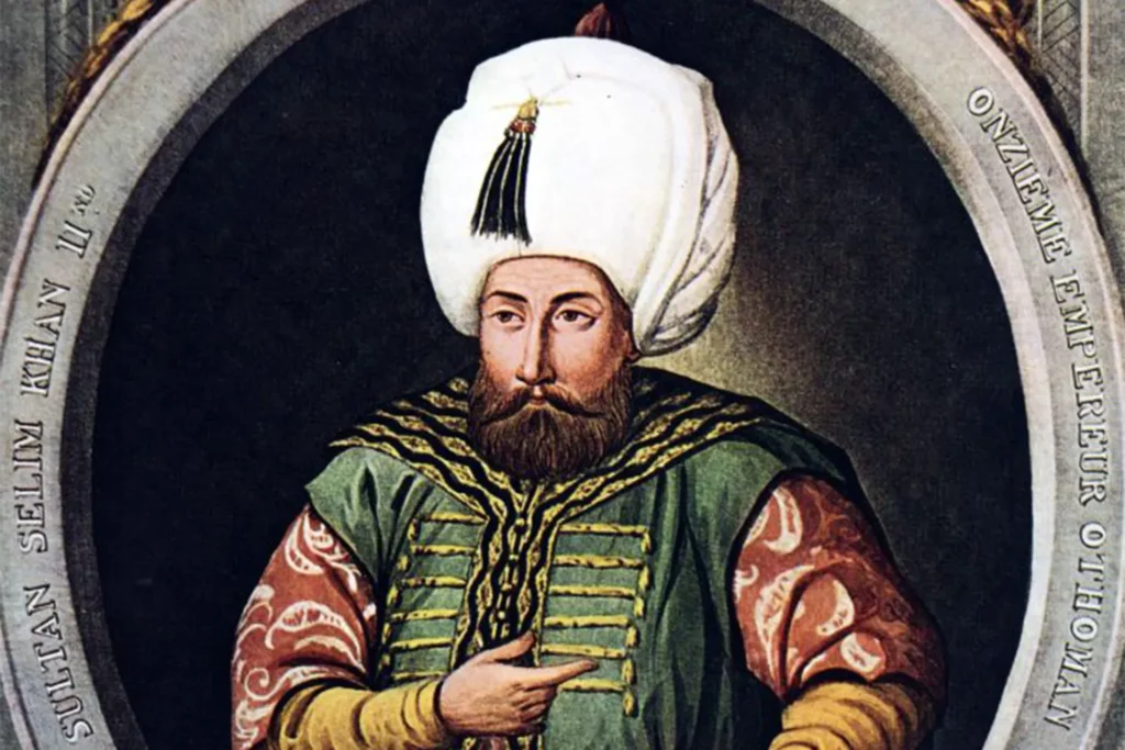 السلطان سليم الأول