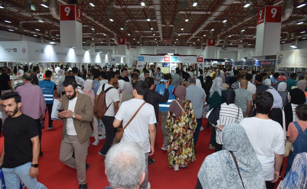 معرض الكتاب في إسطنبول